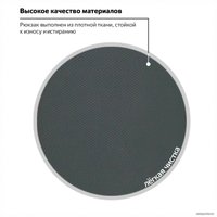 Городской рюкзак BRAUBERG MainStream 2 224446