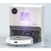 Робот-пылесос Lydsto Self-cleaning Sweeping and Mopping Robot W2 (международная версия, белый)