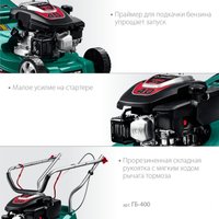 Газонокосилка Зубр Мастер ГБ-400