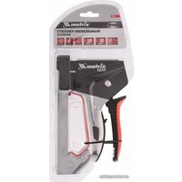 Степлер Matrix 40918