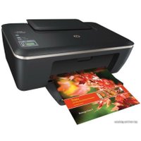 МФУ HP Deskjet Ink Advantage 2515 All-in-One (CZ280C)