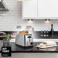 Тостер Kitfort KT-2014-1 (серебристый)