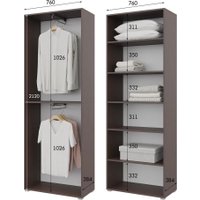 Шкаф распашной Горизонт Бонн 760 (венге)