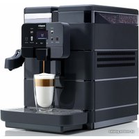 Кофемашина Saeco Royal Plus