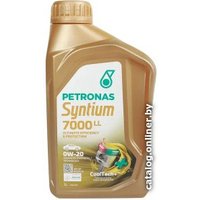 Моторное масло Petronas Syntium 7000 LL 0W-20 1л