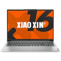 Ноутбук Lenovo 16 AHP9 83DD0003CD