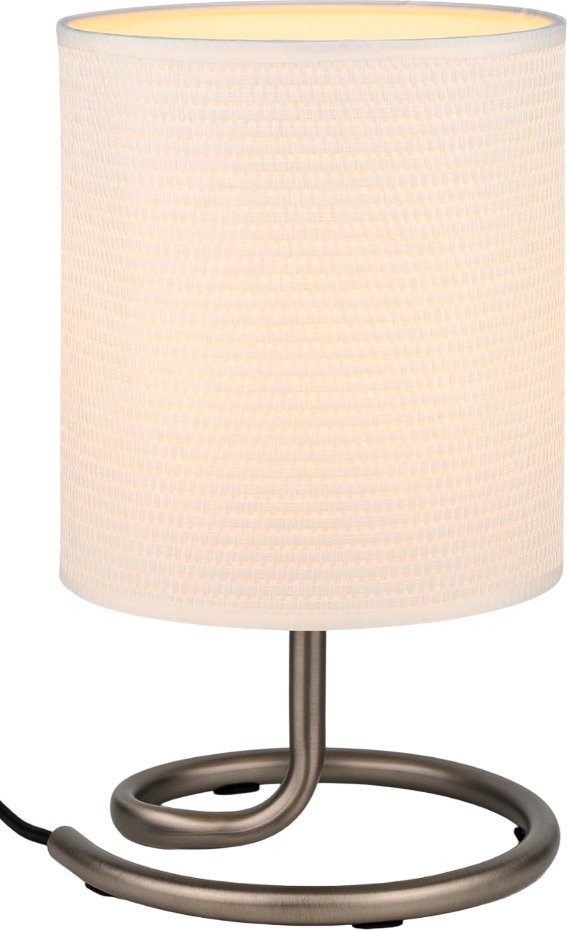 

Настольная лампа ArtStyle HT-905NIC (никель/белый)