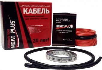 Нагревательный кабель Heat Plus Seggi-Cab20 25 м 500 Вт