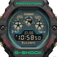Наручные часы Casio G-Shock DW-5900FA-1