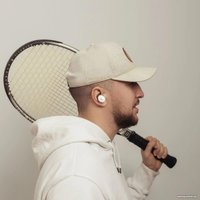 Наушники Vipe X1 Pro (белый)