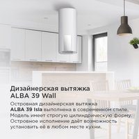 Кухонная вытяжка MAUNFELD Alba 39 Isla (белый)