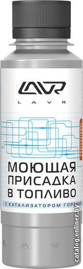 Присадка в топливо Lavr Universal Fuel Cleaner 120мл (Ln2126)