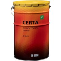 Краска Certa Термостойкая 9004 700С 25 кг (черный)