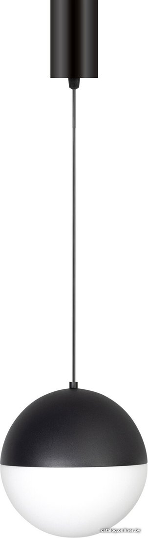 Подвесная люстра Arlight SP-EMISFERO-R150-11W 035950