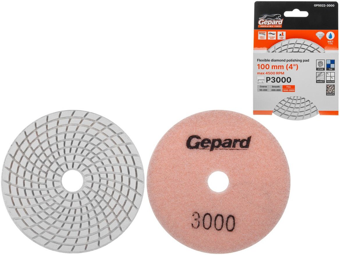 Шлифовальный круг Gepard GP5022-3000