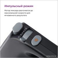 Миксер Kenwood Lite HMP30.A0BK