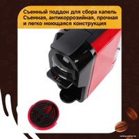 Капсульная кофеварка KaringBee ST-510 (красный)