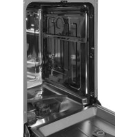Встраиваемая посудомоечная машина Hyundai HBD 474