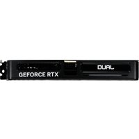 Видеокарта Palit GeForce RTX 5050 Dual NE65050019P1-GB2070D