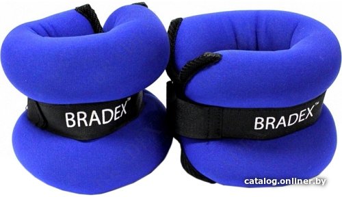 Комплект утяжелителей Bradex Геракл SF 0014 0,5 кг (синий)