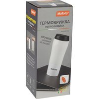 Термокружка Mallony Magnifico 480мл (белый)