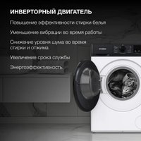Стиральная машина Hyundai WME8215 в Пинске