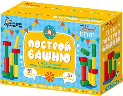 

Детская настольная игра Десятое королевство Построй Башню. Серия Актив time 04328