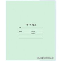 Набор обложек Пифагор 229341 (10шт)