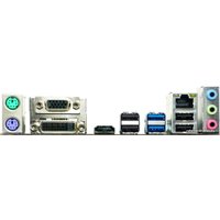 Материнская плата BIOSTAR H310MHD PRO Ver. 6.x