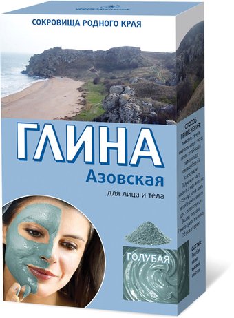 Глина Глина косметическая для тела Голубая Азовская 100 г