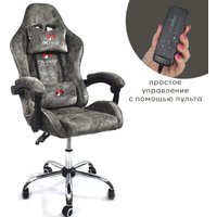 Игровое (геймерское) кресло Calviano Asti Ultimato (dark grey fabric)