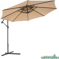 Садовый зонт Green Glade 8803 (светло-коричневый)