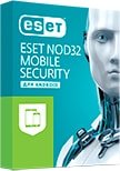 NOD32 Mobile Security (3 устройства, 1 год)