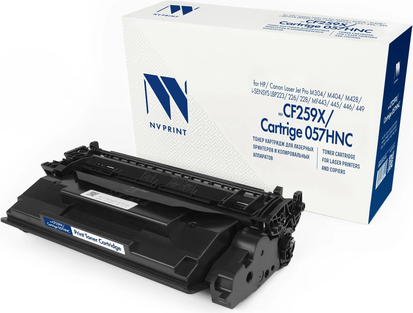 

Картридж NV Print NV-CF259X/057H (без чипа)