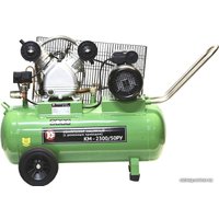 Компрессор Калибр КМ-2300/50РУ