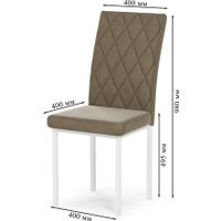 Стул Mio Tesoro Bellagio (белый/латте)