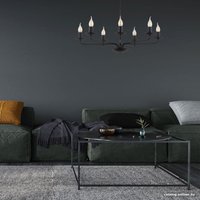 Подвесная люстра TK Lighting Limal 7 4613