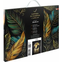 Картина по номерам Феникс+ Планета 67970