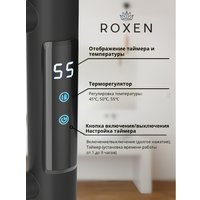Полотенцесушитель Roxen Caspia 11070-5079B