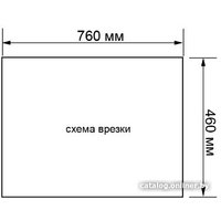 Кухонная мойка Ukinox Гранд GRM780.480-GT6K 2L