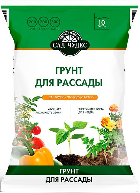 

Грунт Сад Чудес для рассады (10 л)