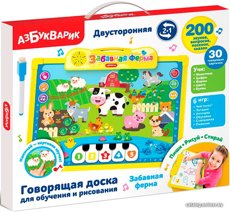 Интерактивная игрушка Азбукварик Забавная ферма 4680019284675