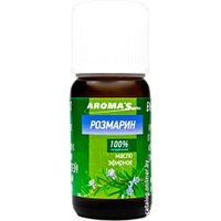  Aroma Saules Эфирное масло Розмарин 10 мл