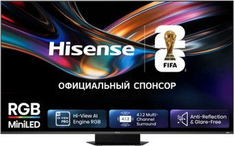 RGB miniLED телевизор Hisense 65UR9S