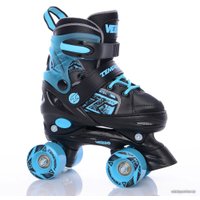 Роликовые коньки Tempish Verso II Triple Boys 30-33