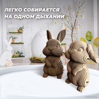 3Д-пазл QBRIX Ушастая парочка