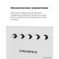 Кухонная вытяжка MAUNFELD Crosby Power 50 (нержавеющая сталь)