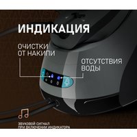 Утюг Weissgauff WSS 301 DPB Turbo Steam Pro
