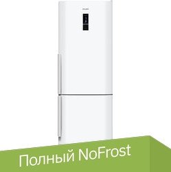 

Холодильник ATLANT ХМ 4621-101 ND