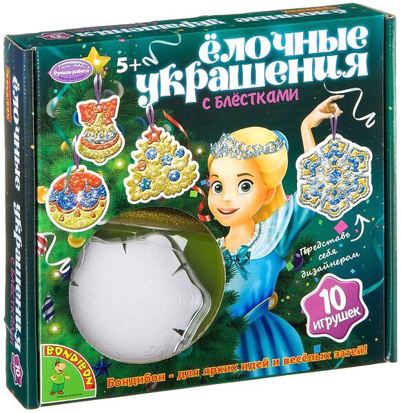 

Набор для создания поделок/игрушек Bondibon Елочные украшения с блестками ВВ2078